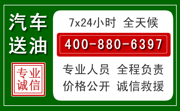 泉山拖车救援发展新趋势：北斗导航系统加持下的拖车救援特点
