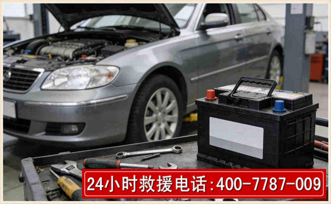 泉山 高温雨天汽车突然没电车辆无法正常行驶该如何处理呢