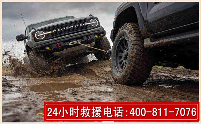 泉山长春汽车道路救援公司2026年7月备战台风巴威全面落实救援前置准备工作